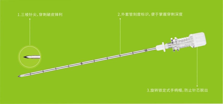 海创精密电子
